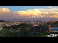 شيلة سلموا لي غريب ال مخلص و متعب بن دخنه