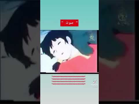 ههههههههههههههههههههههههههههه بعدو عن حبيبتي 