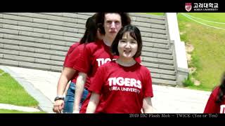 [ISC] 2019 KU ISC Flash Mob 'TWICE - Yes or Yes'