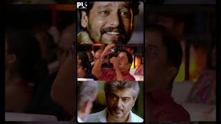 Sivakumar Cute Selfie Moment At Retro  Launch