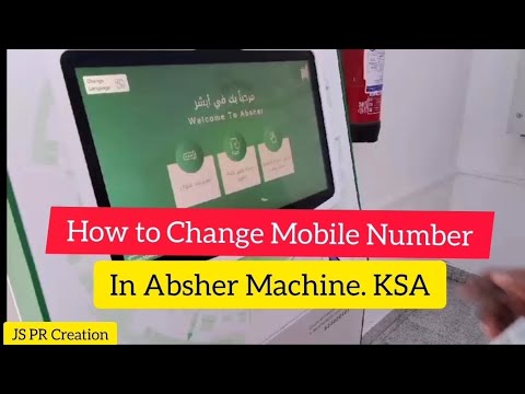 How to Change