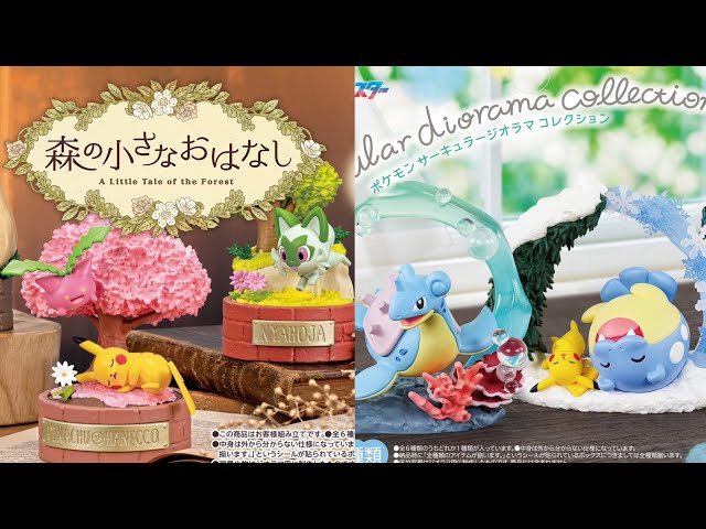 New Pokémon figures diorama set’s revealed by rement preorder info class=