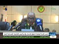 رئيس اللجنة الوطنية لحقوق الإنسان يؤدي اليمين القانونية بالمحكمة العليا