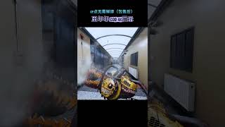 #blackops6 #rebirthisland #bo6 #movement#omnimovement #warzone #blackops#area99