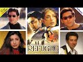 Refugee | कैसे Sunny Deol की Stardom का पता चल गया इस Film के Flop होने पे JP Dutta & Amitabh को?