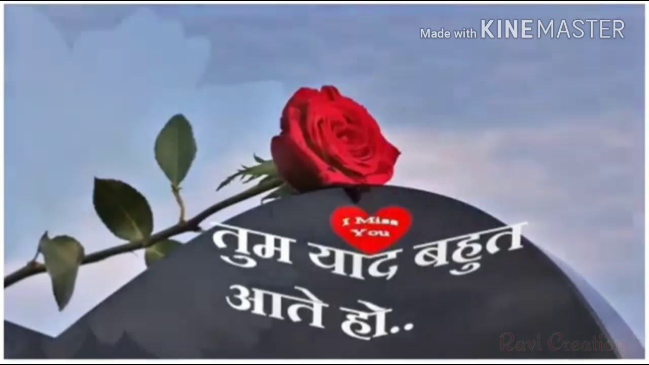 Teri Yaad Bahut Ab Aane Lagi Hai Best Love Shayari Whatsapp