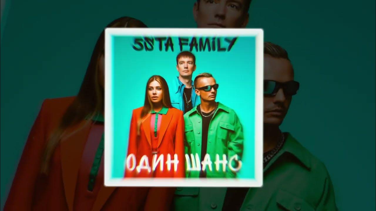 Ты да я мы с тобой текст. Любимая моя жена одна навек. Песня семья текст. Ты да я да мы с тобой текст. Песня ты и я одна семья.