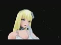 Distant Screams Of Frustration Cinderella Escape Distant Screams Of Frustration Cinderella Escape
