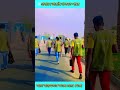 যারা বাস্তবতার কাছে হেরে গেছে তারাই এই প্রবাসে থাকতে পারে #facebook #motivation #trending