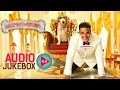Its Entertainment Audio Jukebox -  Full Songs Non Stop | Sachin Jigar