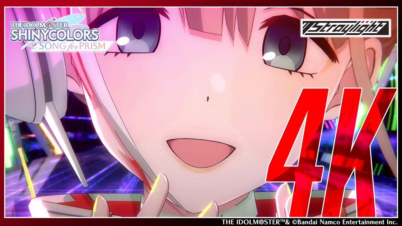 シャニソン】ストレイライト「Future Transit」3DMV（4K対応