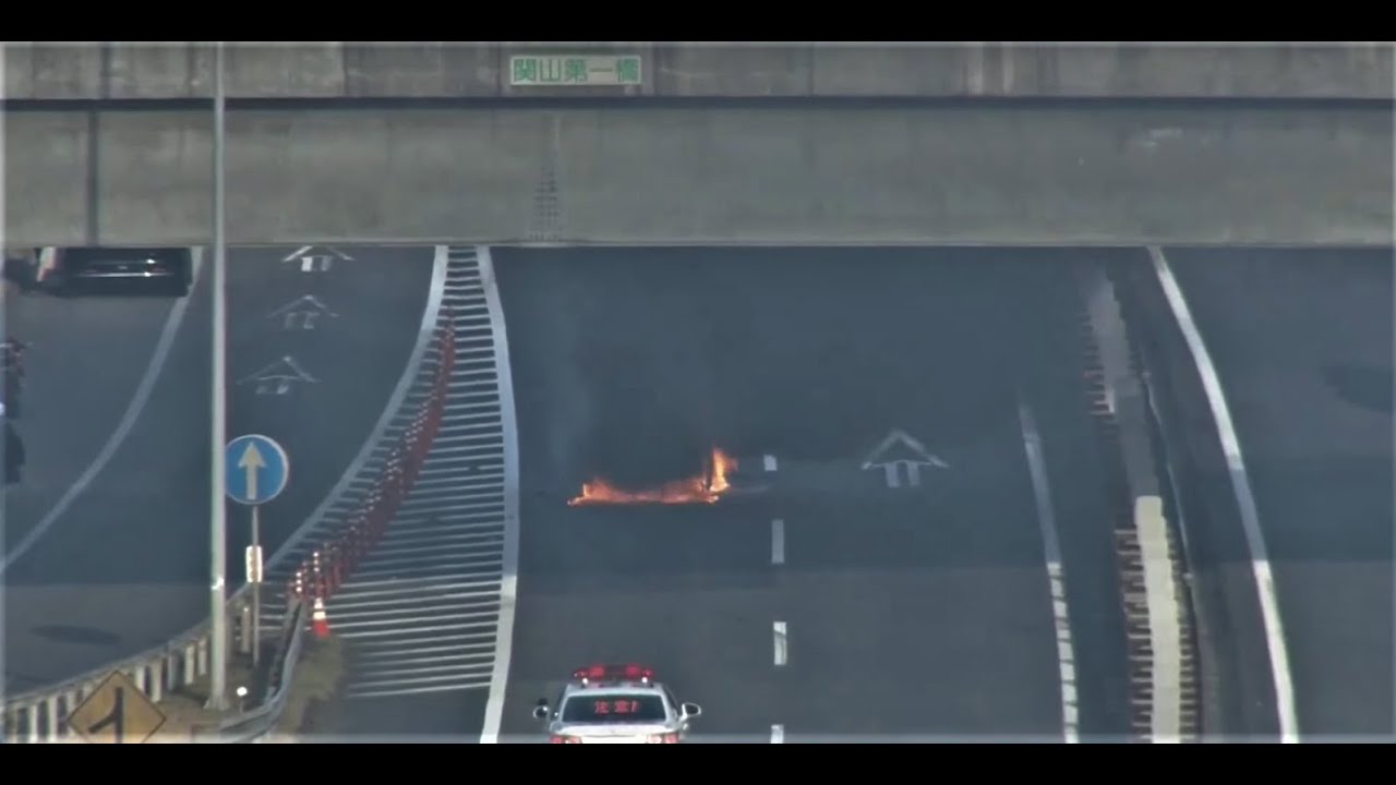 2021年2月28日中央道車両炎上事故渋滞解消まで【等倍動画】【上野原インターチェンジ東京方面】