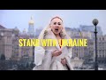 Боже, Україну збережи / Lord, Have Mercy on Ukraine Xanna Kozakova