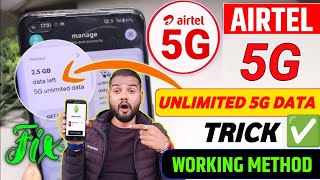 Airtel 5G Unlimited Data Not Working ✅ | Airtel 5G Kam Nahi kar Raha hai | Airtel 5G Not Working 🚀