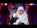 يا باغي الخير أقبل العدد الثالث