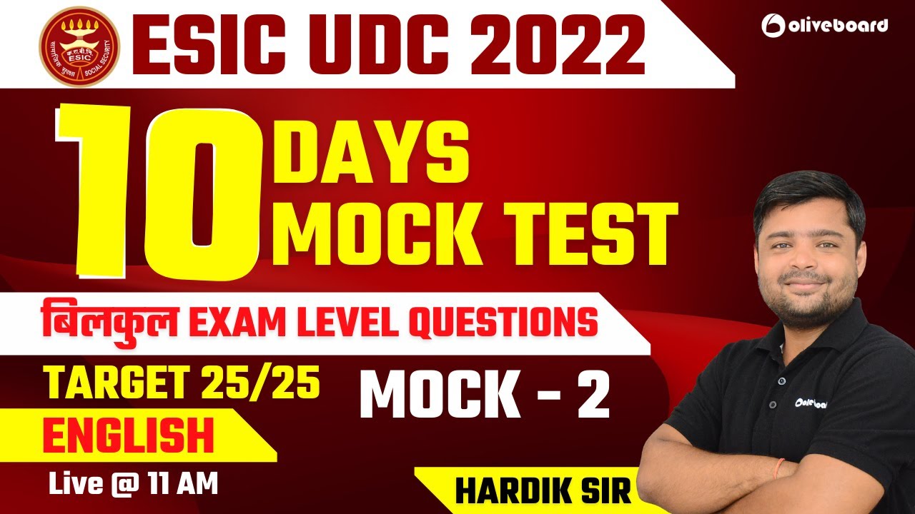 ESIC UDC Mock Test 2022 | English | 10 Days 10 Mock Test | Mock - 2 | ESIC Mock Test | By Hardik Sir
