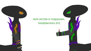 Lisa Protected Me From All My Brothervore