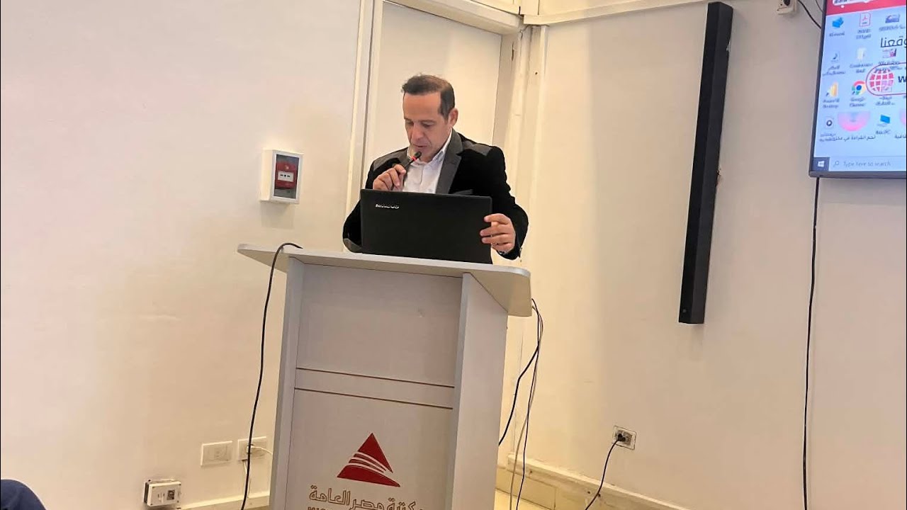 محاضرات اساسيات التصميم اعلام النهضة 1