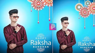 How To Edit Photo Raksha Bandhan 2023 - Rakhi Photo Editing | Mgx Editor screenshot 5