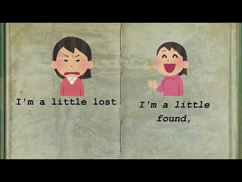 Atieno Yo Lost Bois Official Lyric Video