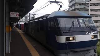 2021.9.25　62レ　EF210-167号機(吹)スーパーライナー