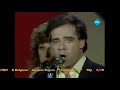 Capture de la vidéo Esc 1984  8 Belgium  Jacques Zegers   "Avanti La Vie"  70P  5/19
