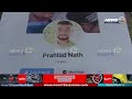 বিধায়ক অখিল গগৈৰ বিৰুদ্ধে সামাজিক মাধ্যমত অশ্লীল মন্তব্য | News 12 Assam North East
