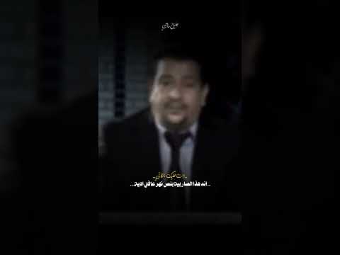 انته خليك بمكاني الشاعر سمير صبيح