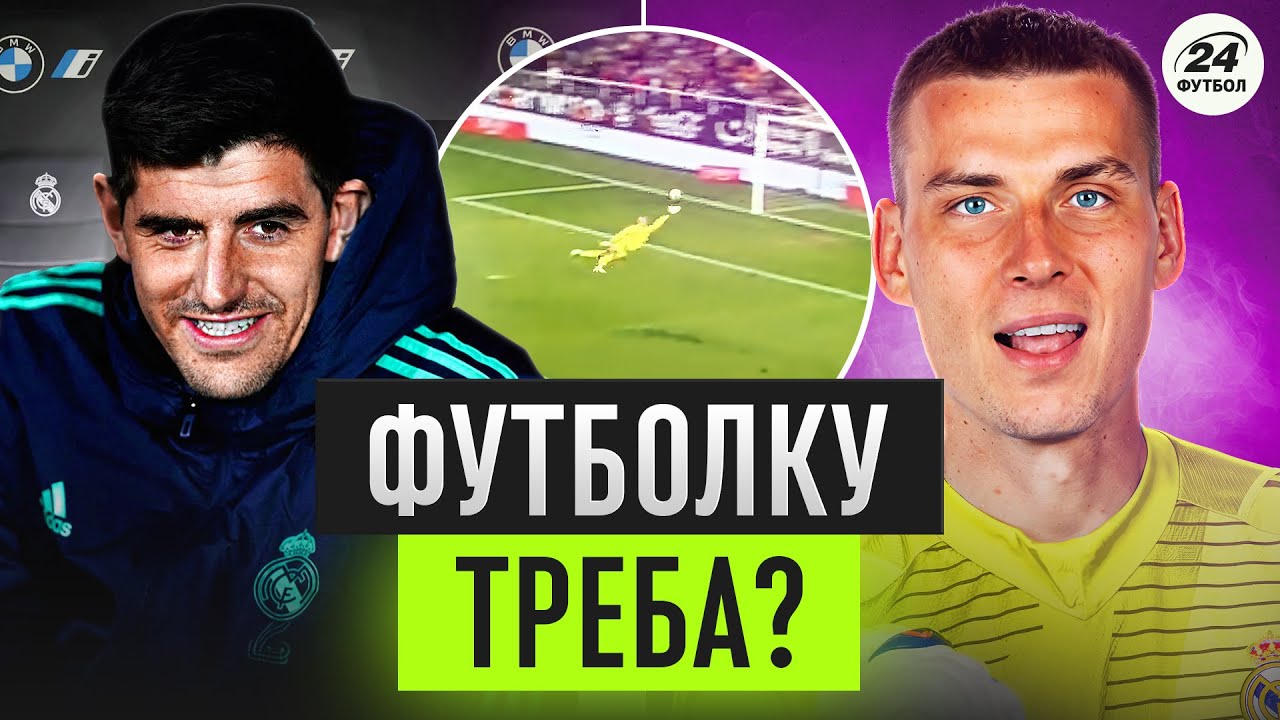 YouTube video thumbnail for video ID: sAbFXfBzyMk