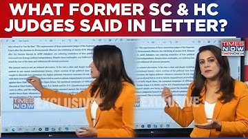 Former SC & HC Judges