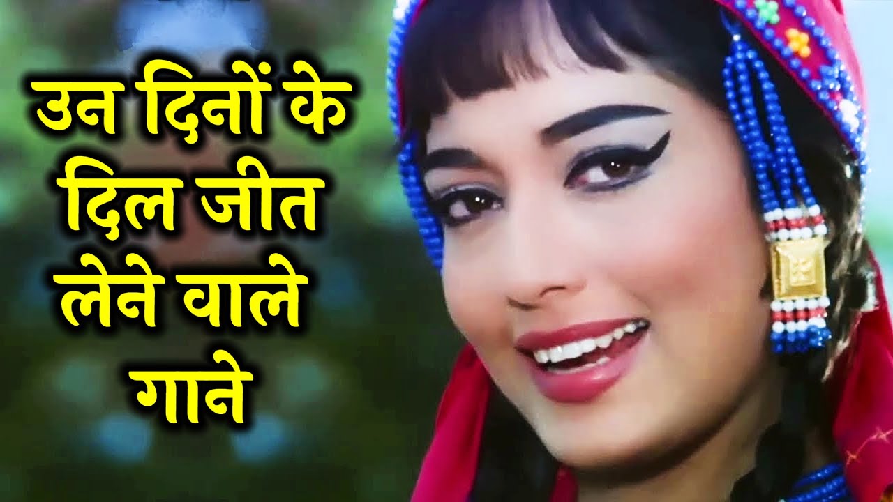 60s 70s 80s Romantic Hindi Gaane | Lata, Kishore, Old Hindi Songs Jukebox