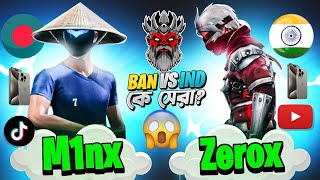 M1NX কি পারবে বাংলাদেশের মান সম্মান রক্ষা করতে 😲 M1NX FF Vs Zerox FF 🎯 GARINA FREE FIRE