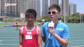 20180410 upower 【小學區際田徑】「三金王」曾文智領元朗接力破紀錄：我想入男拔！