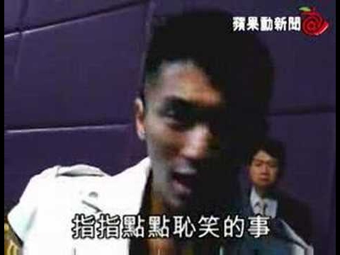 霆鋒談淫照：咁丟架 ！