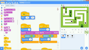 【023集】新版少儿编程scratch3 0从入门到精通系列教程 023   22 加勒比海盗 2