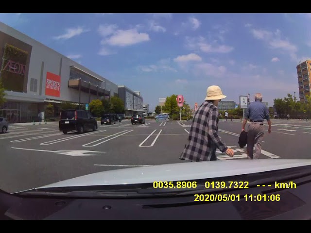 車いたずら 令和2年5月1日 浦和美園イオン Youtube 車いたずら 令和2年5月1日 浦和美園イオン Youtube