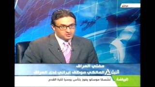 منتدى العرب 1-6-2013