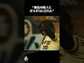 無名の新人にボコボコにされた江川卓に関する雑学【プロ野球/NPB】