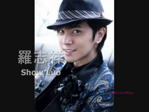王心凌 & 羅志祥 - 陪我到以后 with lyrics