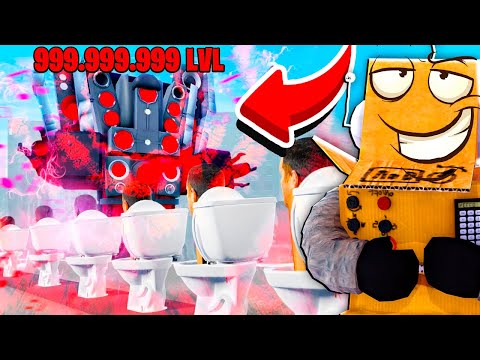 Видео: ПОСТРОИЛ МЕГА ТИТАНА СПИКЕРМЕНА ПРОТИВ АРМИИ СКИБИДИ! 6 СЕРИЯ ROBLOX Toilet Tower Defense