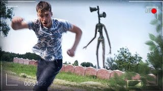 картинка: Охота На Сиреноголового ! ОН ОГРОМЕН ! Гигантский SCP Попался на Камеру ! Siren Head