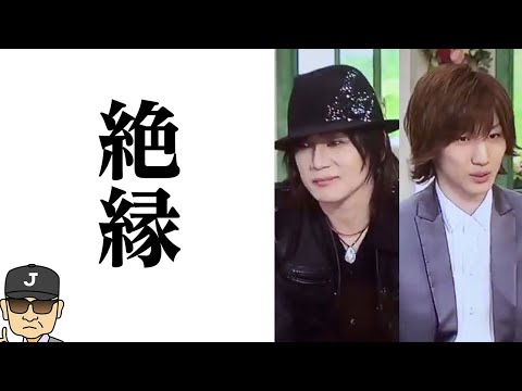 SixTONES京本大我と京本政樹が絶縁状態に！！京本政樹のドラマの取り組み方に一同驚愕！！【それゆけ！ジャーニーズ】
