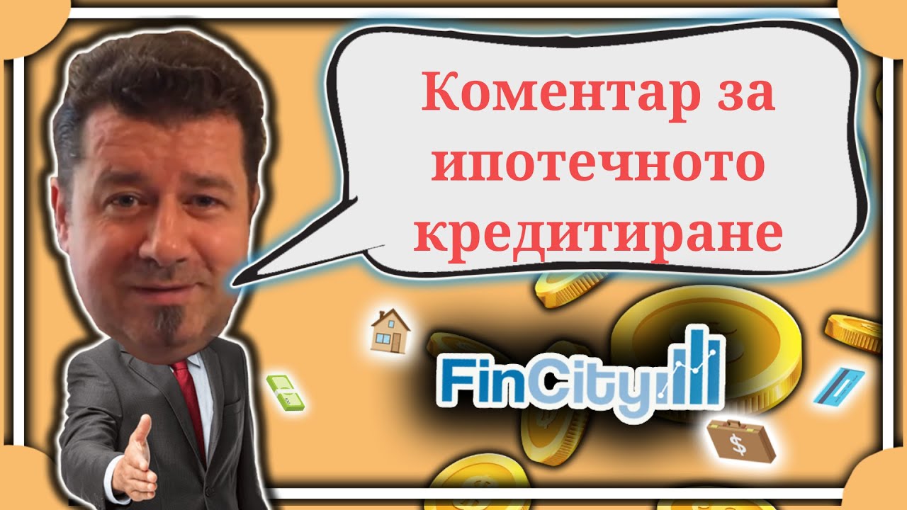 Участие на Иво Димитров в Nova News