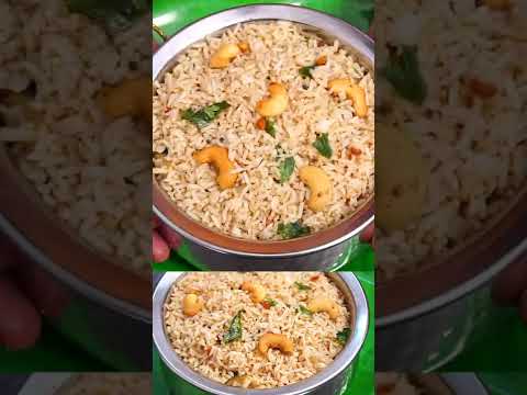 Pepper Rice   Miriyala Annam   #shorts #short #ytshorts #youtubeshorts #recipes