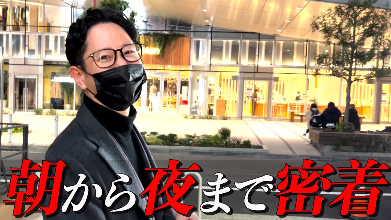 【初公開】経営者・皮膚科医の1日に密着|スキンケアのルーティンもご紹介【花房火月】