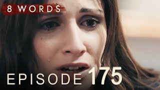 8 Words Episode 175 | 8 Λέξεις επεισόδιο 175