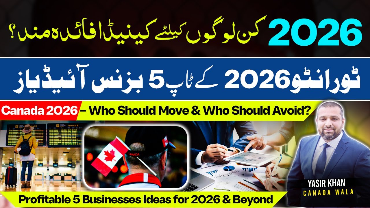 Is Canada Worth It in 2026? Best Toronto Businesses + Who Should Avoid Canada