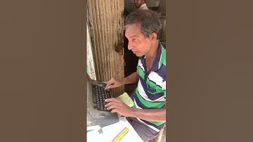 ষাটলিপি মুদ্রাক্ষরিক।