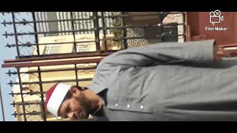 سورة البقرة  ربع يسألونك  عن  الاهله  الشيخ مسعد الروبي