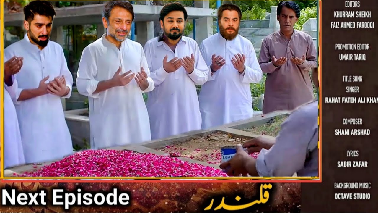 qalandar last episode teaser qalandar 2nd last episode promo qalandar last ep drama review